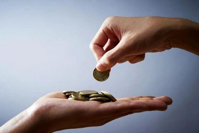 سقف مهریه مشخص شد/ از ۱۱۰ به ۱۴ سکه کاهش یافت