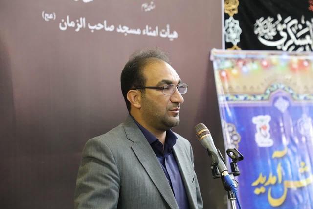 تجلیل از ۵۰ خانواده شهید در ایلام