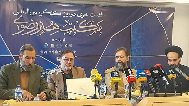 حرم امام رضا(ع)؛ خزانه‌ای که می‌تواند یک مکتب هنری جهانی بیافریند