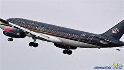 فلایتیو «تعلیق» شد؟!