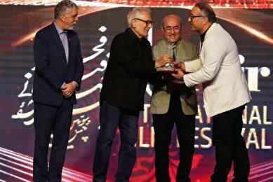 عکس: اختتامیه جشنواره بین‌المللی فیلم فجر