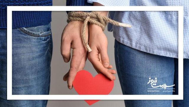 اجازه ندهید عشق ابزاری برای کنترل شود!