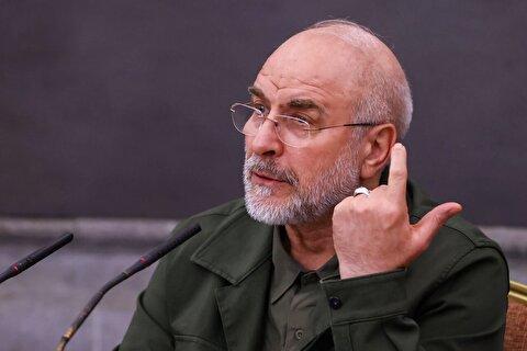 واکنش قالیباف به ادعا‌های یک نماینده در مورد قانون حجاب: مدعی‌العموم این ادعا‌ها را بررسی کند