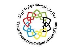 ۵ محصول کشاورزی از لیست محصولات آب‌بر صادراتی حذف شد