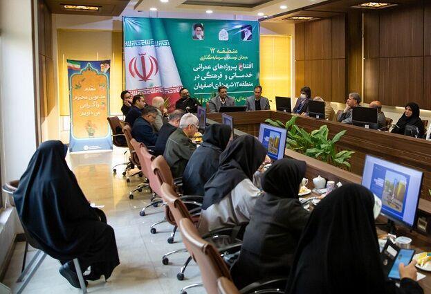 بهره پروژه‌های عمرانی با اعتباری بالغ بر ۳ هزار میلیارد تومان در منطقه ۱۲ شهرداری اصفهان