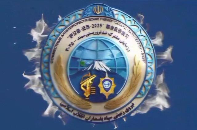 رزمایش مشترک ضدتروریسم سهند ۲۰۲۵