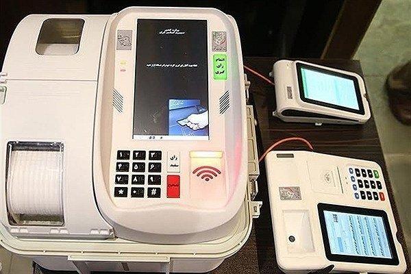 بازسازی اعتماد عمومی‌؛ انتخابات شوراها الکترونیکی برگزار می‌شود