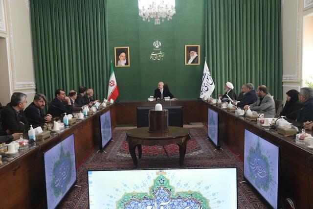 نشست شورای اتحادیه بین‌المجالس جهانی در مجلس با قالیباف