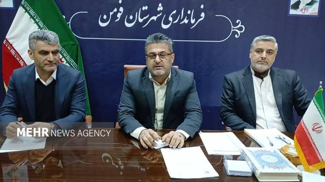 قاسمی: فعال‌ سازی فضای مجازی برای مشارکت حداکثری در انتخابات ضروری است