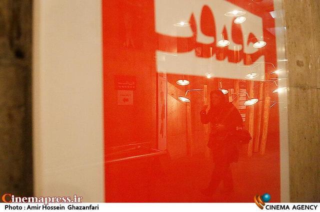 ۲۳ مستند بلند به بخش مسابقه ملی «سینماحقیقت» می‌آیند