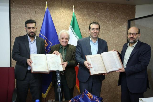 دایرهالمعارف طبابت