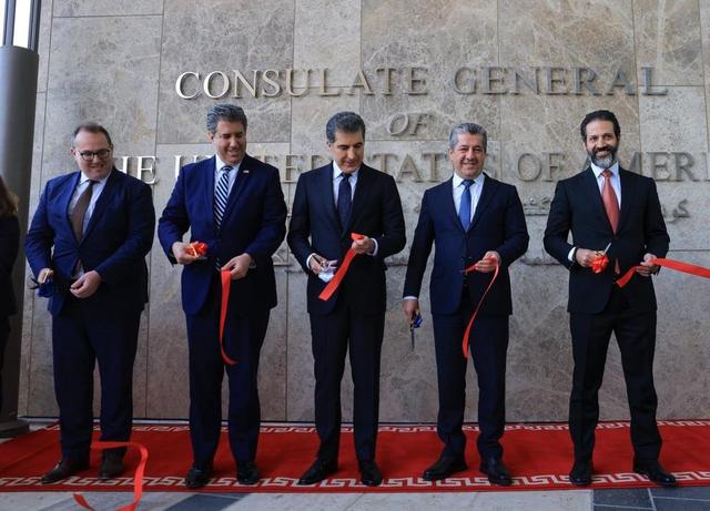 کنسولگری امریکا در اربیل افتتاح شد