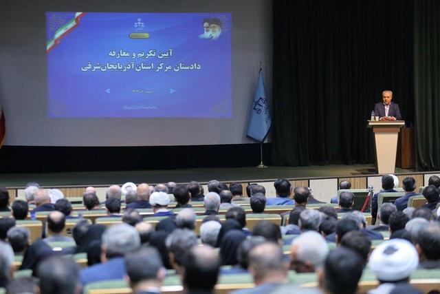 استاندار آذربایجان شرقی: دادستان مرکز استان نقشی فراتر از رسیدگی قضایی دارد