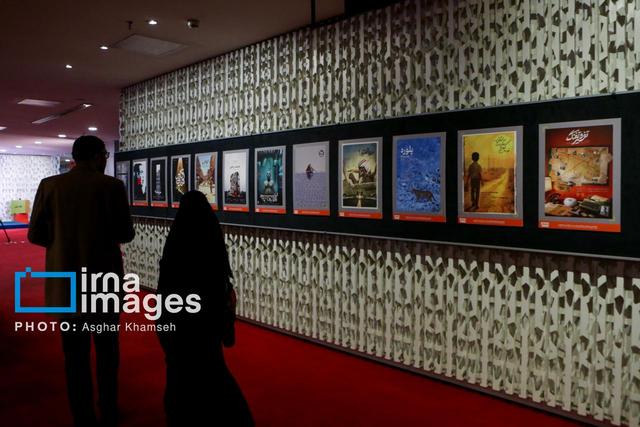 معرفی ۲۳ مستند بلند بخش مسابقه ملی «سینماحقیقت»