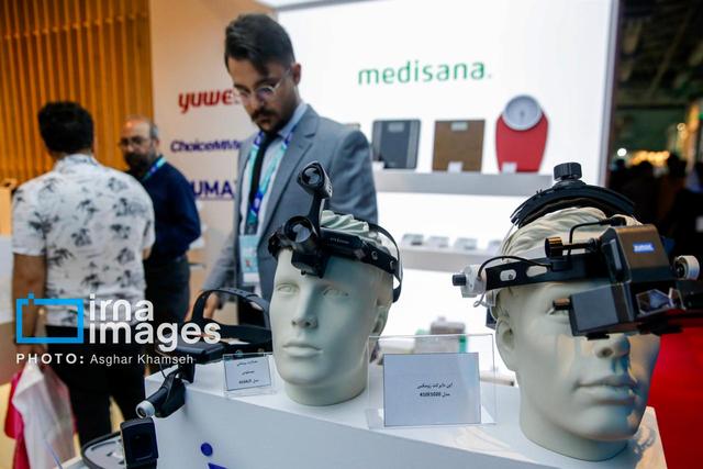 نمایشگاه تخصصی جامع سلامت در مشهد آغاز شد