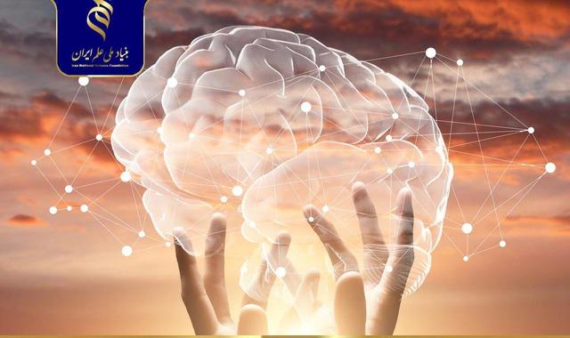 حلوفصل برخی منازعات مهم در فلسفه روانشناسی و علوم اعصاب