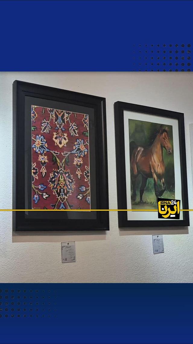 وقتی هنر، «دیده‌نشدن» را شکست می دهد