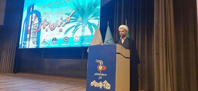 معاون اول قوه قضاییه: گلریزان اجتماعی ، جلوه ای از همبستگی جمعی است