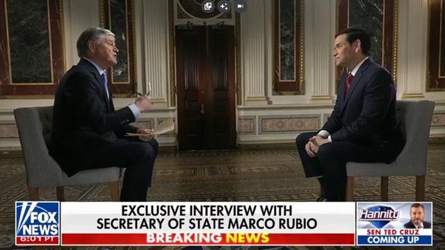 وزیر خارجه آمریکا: ایران قاچاقچی مواد مخدر از ونزوئلا به آمریکاست!