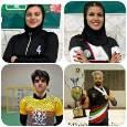 چهار ورزشکار خراسان جنوبی در ترکیب تیم ملی روبال