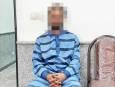 بازداشت «برفی» قاتل تهرانی به جرم قتل در کل کل