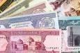 قیمت افغانی، امروز چهارشنبه ۱۲ آذر ۱۴۰۴