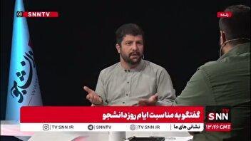 قاسمی: اینکه ما به عنوان تشکل دانشجویی تبدیل به اندیشکده بشویم غلط است