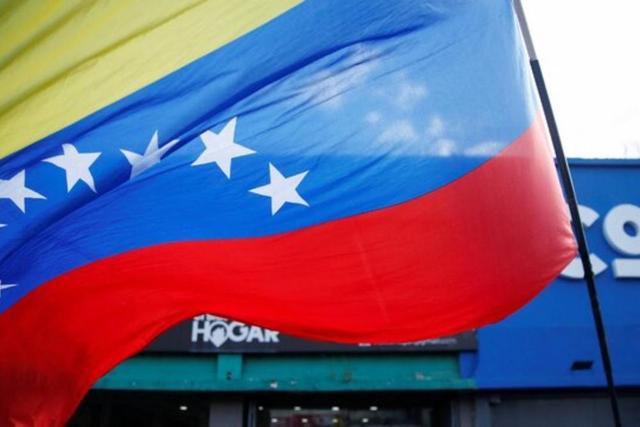 تحریم‌های جدید آمریکا علیه ونزوئلا