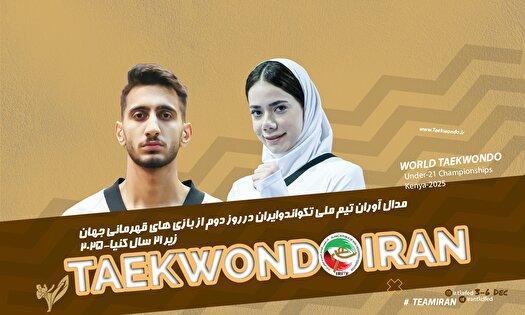 غلامی دومین طلای ایران را کسب کرد/ هستی محمدی برنز گرفت