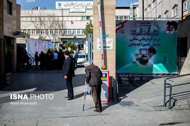 در خواست رییس کل سازمان نظام پزشکی برای الزام بیمه‌ها به پرداخت به موقع مطالبات