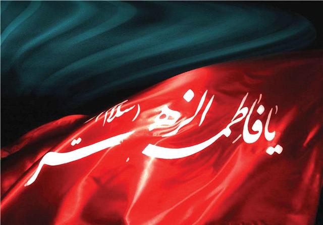 فرصتی برای تأمل در حقیقت امامت و ولایت