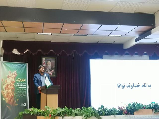 توزیع ۱۳ هزار کاربرگ آموزشی بین دانش آموزان روستایی و عشایری خراسان جنوبی