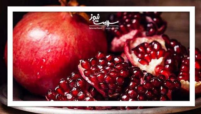 انار؛ میوه‌ای خارق‌العاده برای قلب، مغز و ایمنی بدن