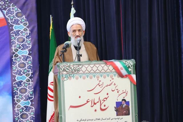 آیت الله لائینی: نهجالبلاغه کتاب زندگی و وحدت تفکر اسلامی است