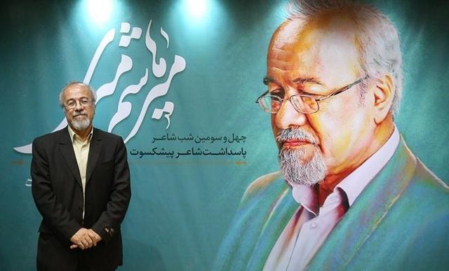 میرهاشم میری، شاعر و پژوهشگر همدانی درگذشت