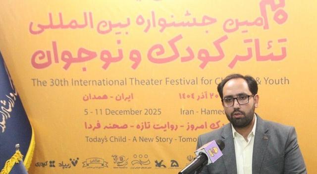 فعال شدن ۲ تماشاخانه سیار در جشنواره بین المللی تئاتر کودک همدان