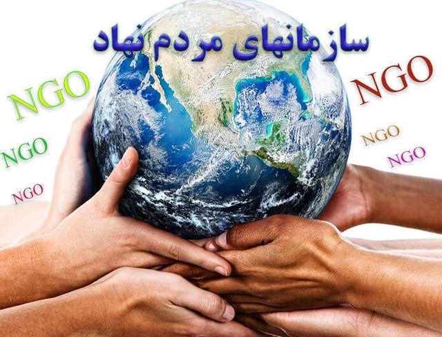 ۴۰ سمن لرستان در سامانه مردمی قوه قضائیه عضو شدند