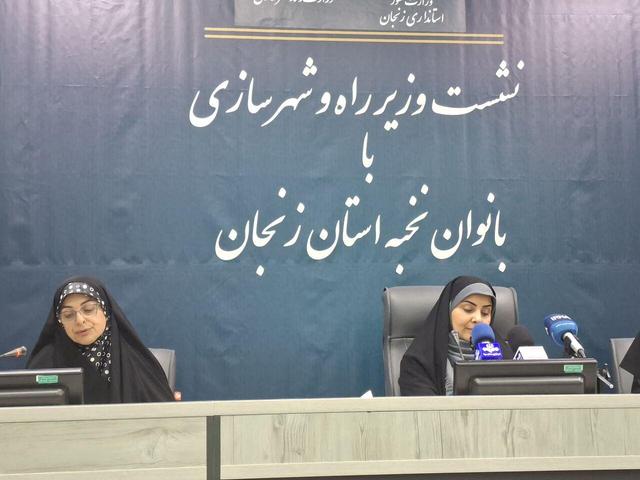 ۳۱ درصد اعضای هیات علمی دانشگاه‌های زنجان را بانوان تشکیل می‌دهند