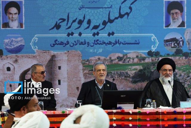 فیلم | نشست جمعی از فعالان فرهنگی و اجتماعی کهگیلویه و بویراحمد با رییس‌جمهور