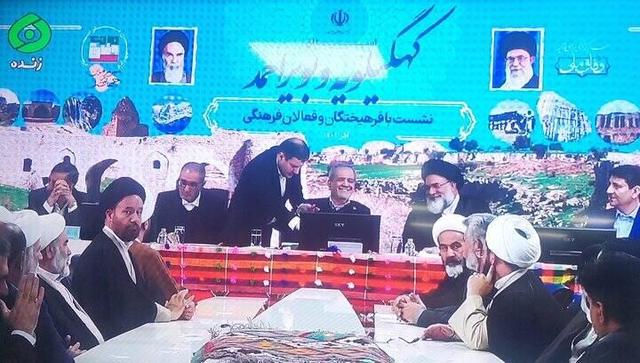 پزشکیان: با کار جهادی و ایثارگری بر مشکلات کشور غلبه خواهیم کرد