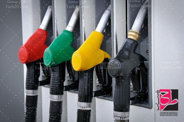 مردم در انتظار تصمیم نهایی قیمت بنزین