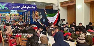 تمرکز هفته فرهنگی خمین بر توانمندی‌های مردمی، صنایع کوچک و روستا‌ها