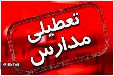 تداوم تعطیلی مدارس و دانشگاه‌ها تا دوشنبه هفته پیش رو
