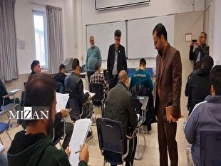 رقابت ۱۴۱۷ داوطلب در آزمون استخدامی قوه قضاییه دادگستری مرکزی