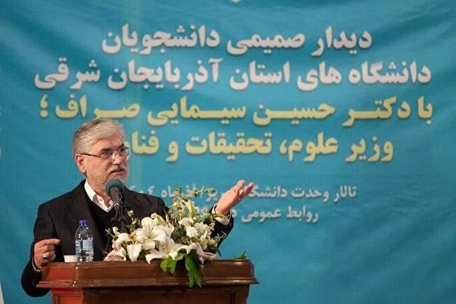 دانشگاه بدون اخلاق و عدالت، کارکرد انقلابی و علمی خود را از دست می‌دهد