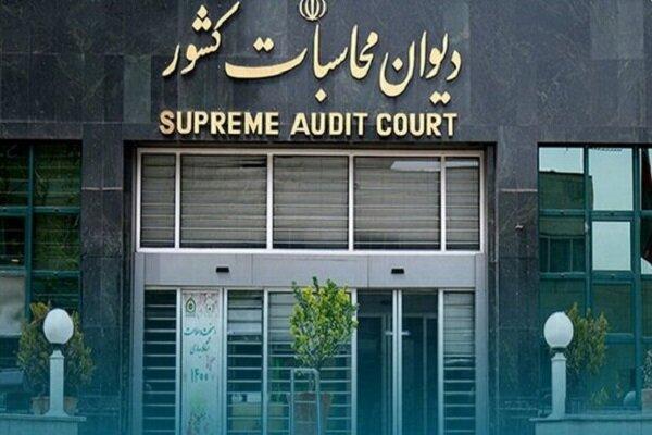 دیوان محاسبات: با متخلفان حوزه مصرف آب برخورد قاطع می‌شود