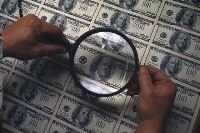 بعد از گذشت 12 سال از پایان دولت احمدی نژاد هنوز معلوم نشده صدها میلیارد دلار از درآمدهای نفتی دولتش کجاست؟