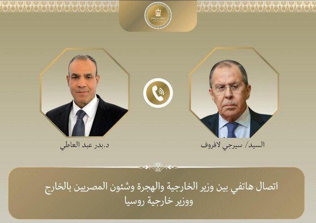 رایزنی وزیران خارجه مصر و روسیه درباره پرونده هسته‌ای ایران