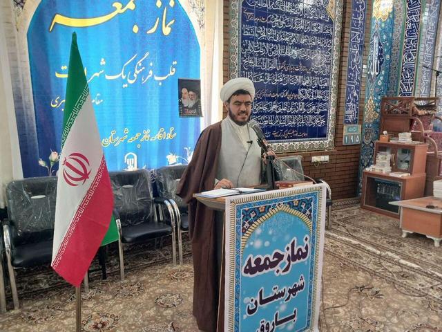 سرگرمی به تکاثر، انسان را از سعادت دور می‌کند / مهریه‌های سنگین، زنگ خطر برای خانواده و جمعیت