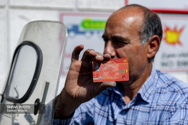 گزیده‌های نفتی هفته